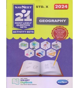 Navneet 21 Most Likely Question sets Geography SSC English Medium Maharashtra Board | Latest Edition
